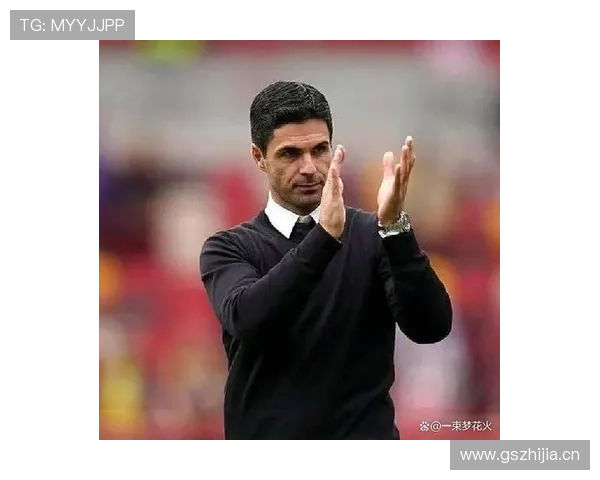 阿尔特塔中锋使用