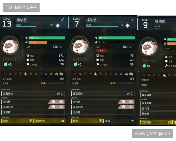 帕尔默进攻效率与战术角色解析:是否存在刷数据嫌疑