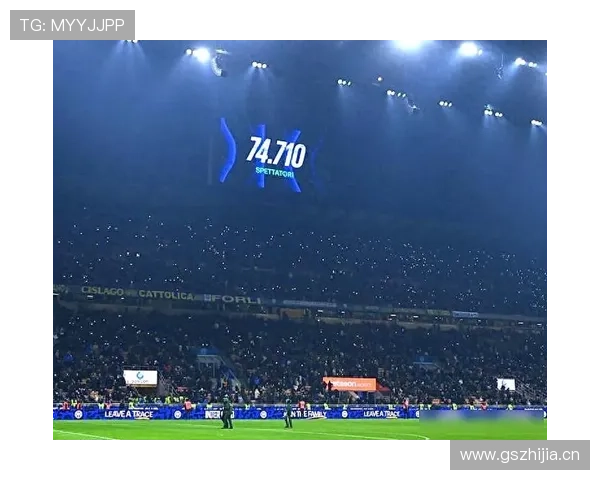 国米赢球难掩隐患，上限是否已被锁死？