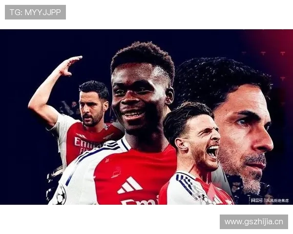 阿森纳年轻风暴席卷的势头能否延续:经验短板逐步显露,竞争格局面临考验