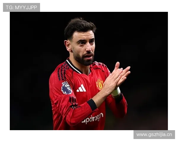 从核心引援到红魔队长：B费的角色跃迁