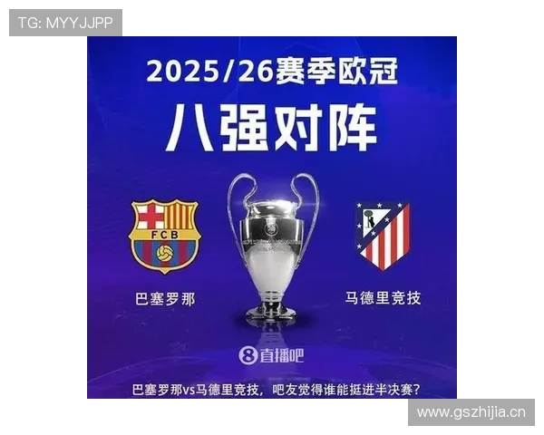 巴萨数据占优却难赢强队,进攻效率与关键战表现成瓶颈 巴萨数据占优却难赢强队,进攻效率与关键战表现成瓶颈