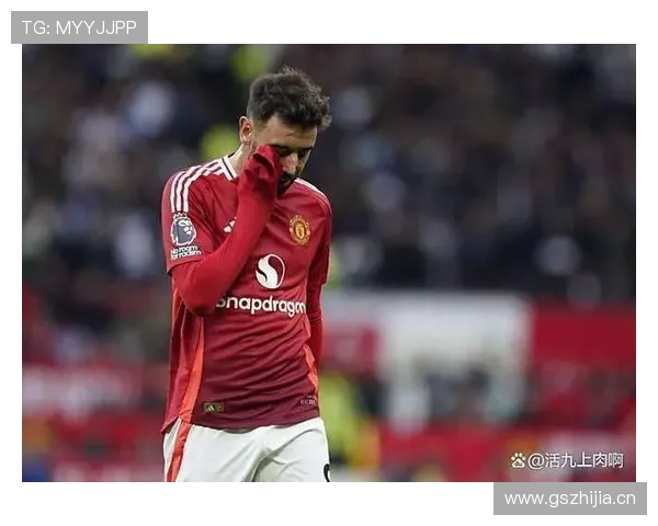 曼联复兴进程仍未完成,球队稳定性在关键阶段面临考验